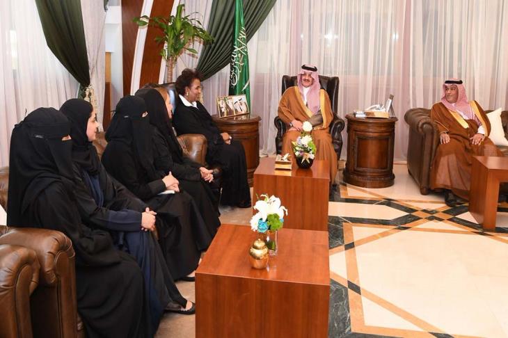 السعودية السعودية